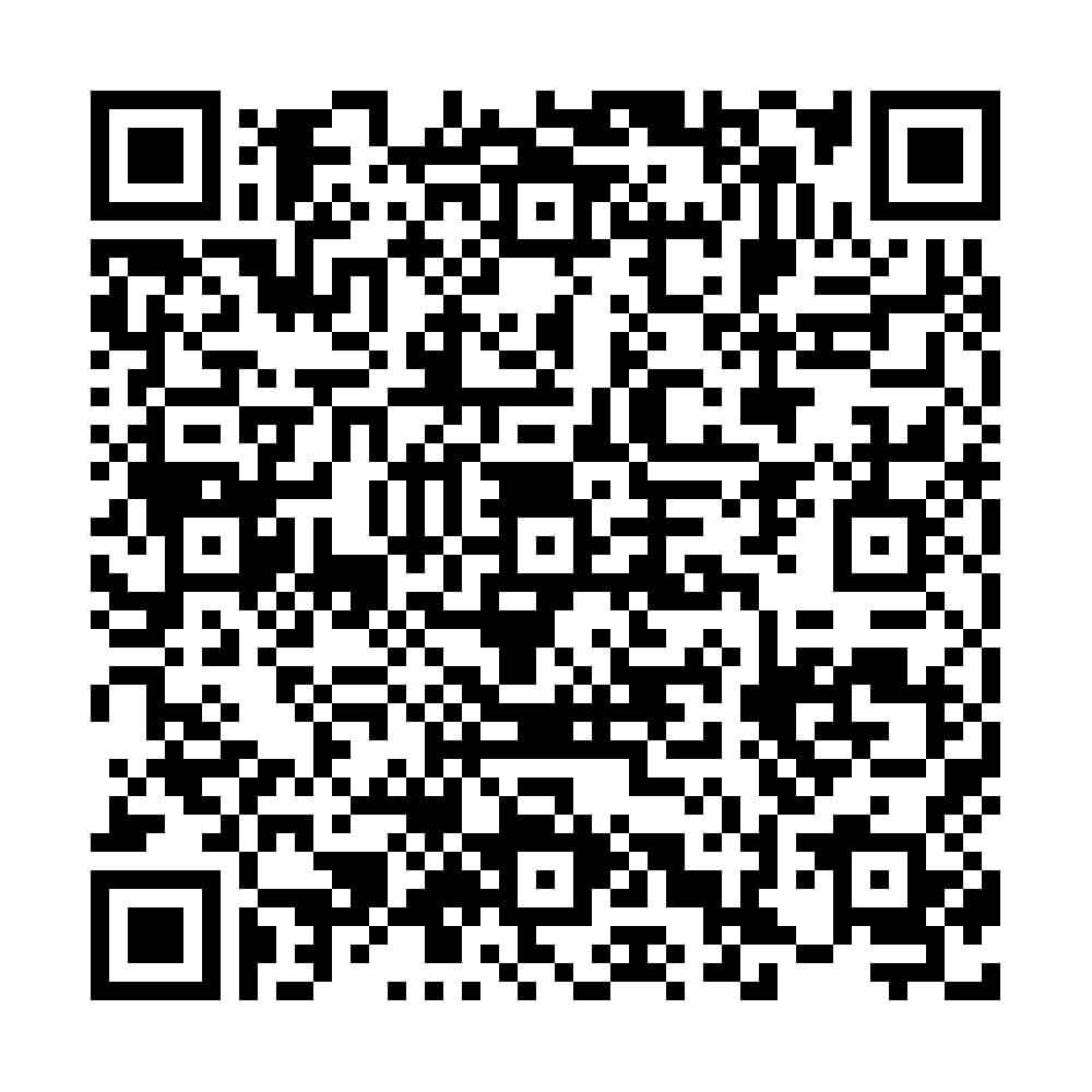 QR Code Anual